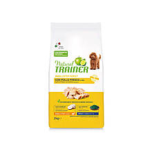 Корм сухий для дорослих собак дрібних порід із курятиною NATURAL TRAINER DOG 2 кг