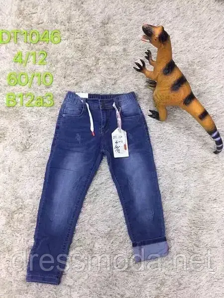 Джинсові штани для хлопчиків S&D 4-12 років
