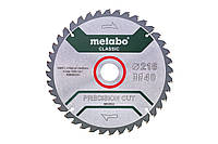 Пильный диск Metabo по дереву 216x30x2.4, 40 зубьев (628060000)