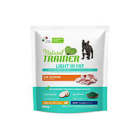 Корм сухий для дорослих собак дрібних порід з індичкою NATURAL TRAINER DOG LIGHT in fat 800 г