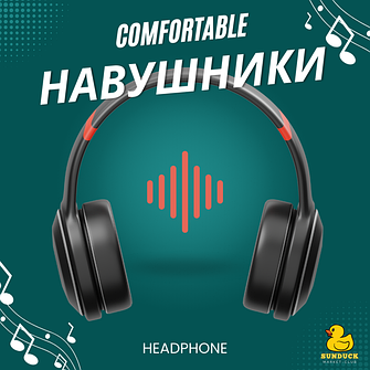 НАВУШНИКИ. МІКРОФОНИ