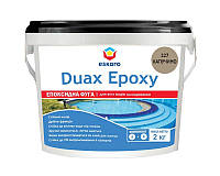 Затирка эпоксидная ESKARO DUAX EPOXY для швов плитки и мозаики 227 капучино 2кг