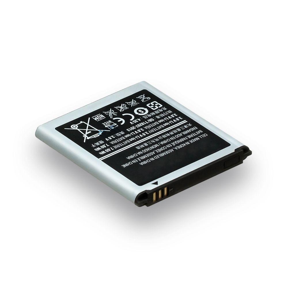 Акумуляторна батарея Quality EB585157LU для Samsung I8552, I8550, I8730, I8530, G355H Galaxy Core 2 Duos