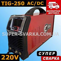 Спіка GTAW TIG-250 AC DC PFC LCD Cold Arc аргонова зварка