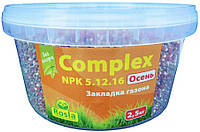 Комплексное минеральное удобрение для газона Complex (Комплекс), 2.5кг, NPK 5.12.16+МЕ, Осень, TM ROSLA