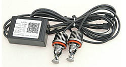 Led marker BMW H8 40W RGBW Bluetooth ангельські оченята