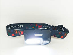 Налобний LED світлодіодний ліхтарик KX-1804 із двома джерелами світла