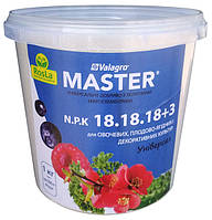 Комплексне мінеральне добриво Master (Майстер), 1кг, NPK 18.18.18 + 3Mg, Valagro