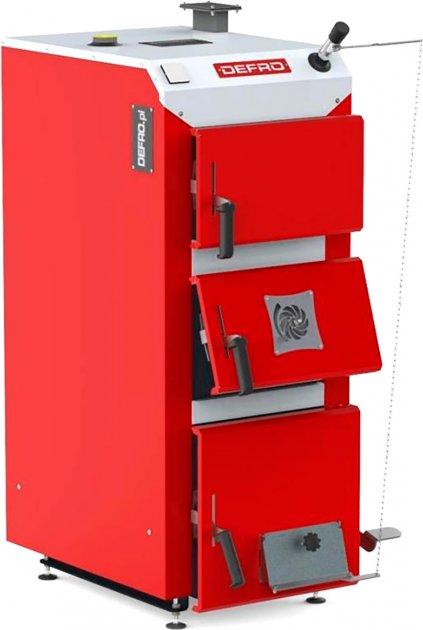 Твердопаливний котел Defro KDR PLUS 3 50 Kw