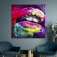 Картина в офис KIL Art Абстракция разноцветные губы 80х80 см (1art_82)