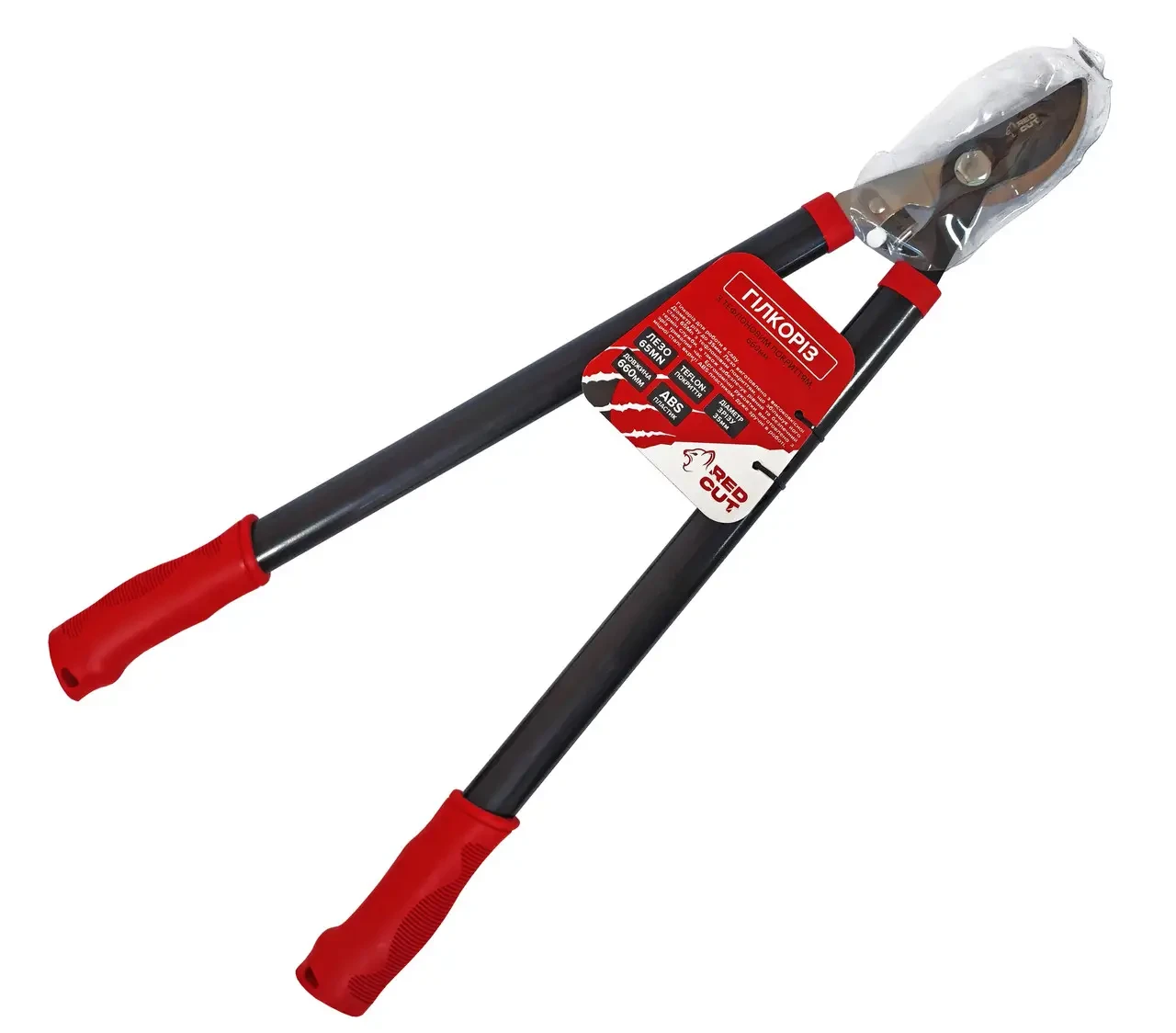 Гілкоріз з храповим механізмом, з тефлоновим покриттям 660 мм, "Red Cut" (35-20035)