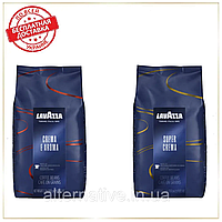 Кофе в зернах набор Lavazza (2х): Lavazza Crema E Aroma + Lavazza Super Crema 1кг