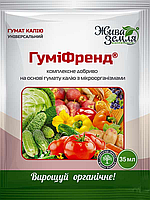 Комплексное органическое удобрение ГумиФренд Жива Земля, 35 мл