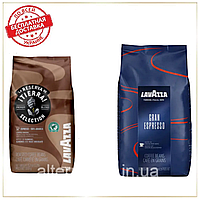 Кофе в зернах набор Lavazza (2х): Tierra Selection + Gran Espresso (№9)