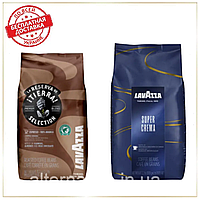 Кофе в зернах набор Lavazza (2х): Super Crema + Tierra Selection (№11)