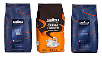 Кавовий набір Lavazza (3х): Lavazza Gran Espresso + Crema e Gusto + Crema e Aroma (синя)