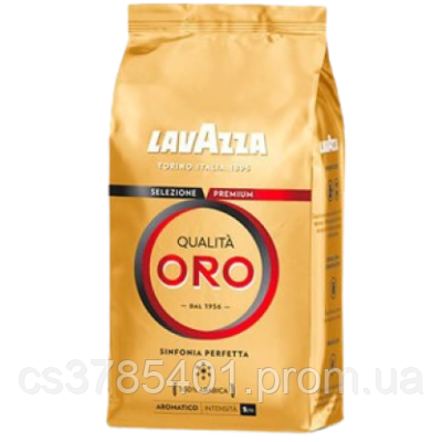 Кофе в зернах набор Lavazza (3х): Lavazza Oro + Crema e Aroma (in blue) + Super Crema - фото 2 - id-p1928118621