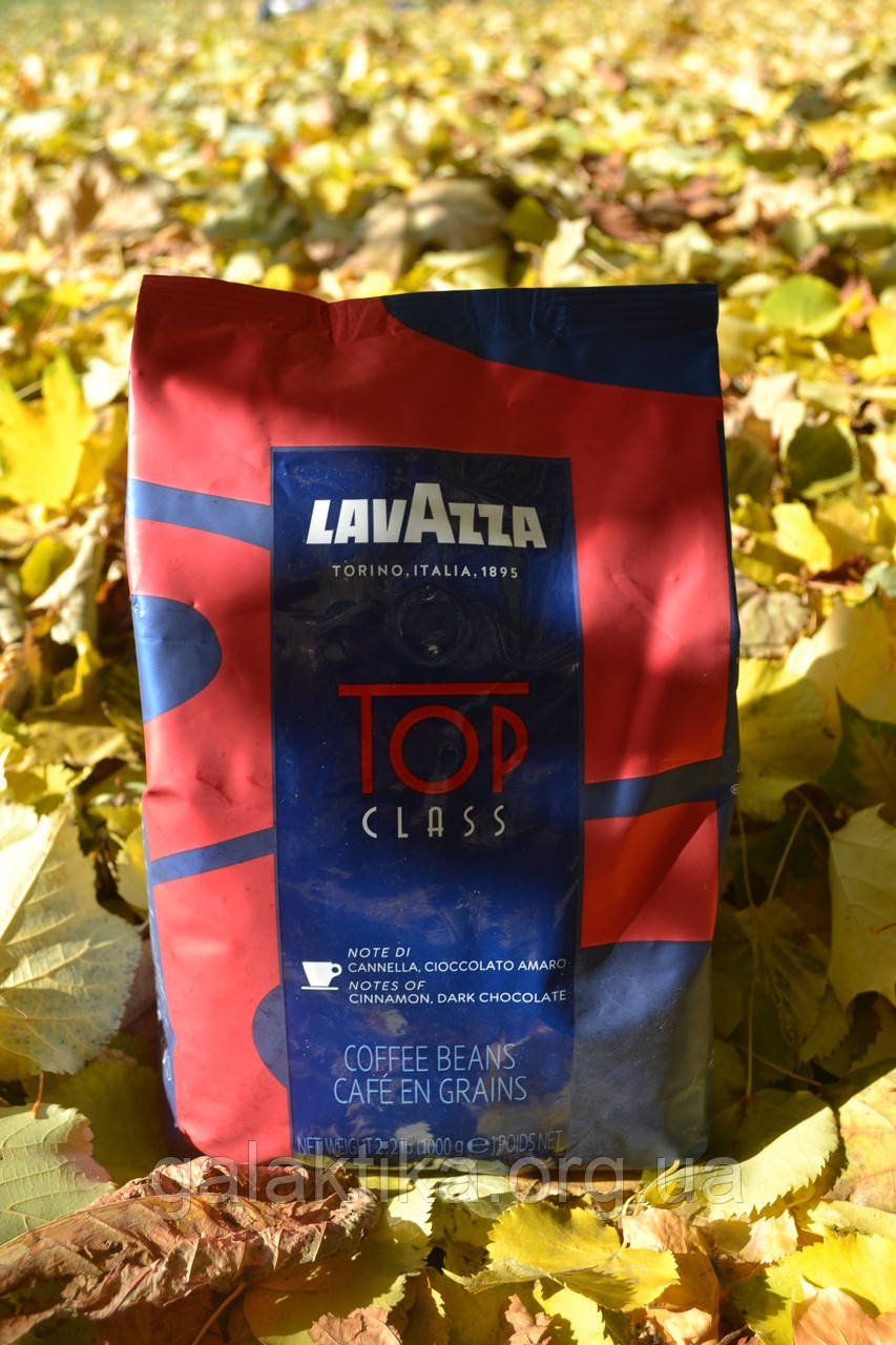 Кофе в зернах набор Lavazza (3х): Gran Espresso + Super Crema + Top Class - фото 2 - id-p1928118632