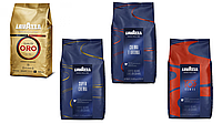 Кофейный набор Lavazza (4х) Crema e Aroma (синяя) + Super Crema + Oro + Top Class купить выгодно