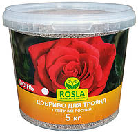 Комплексное минеральное удобрение для роз и цветущих TM ROSLA, 5кг, NPK 5.15.30, Осень, Arvi Fertis (Арви