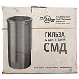 Гільза циліндра СМД-14...20, 14-0102 Кама, фото 7