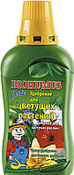 Комплексное минеральное удобрение для цветущих растений BIOHUMUS, 350мл, NPK 0,5.0,2.0,7, Agrecol (Агрекол),