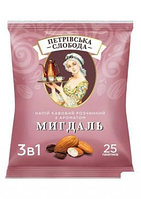 Кофе растворимый Петровская Слобода 3в1 с ароматом Миндаль 25х18 гр