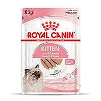 Вологий корм для кошенят (паштет) ROYAL CANIN KITTEN LOAF 0.085 кг