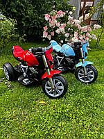 Электромотоцикл трехколесный, Детский мотоцикл на аккумуляторе c музыкальными и световыми эффектами
