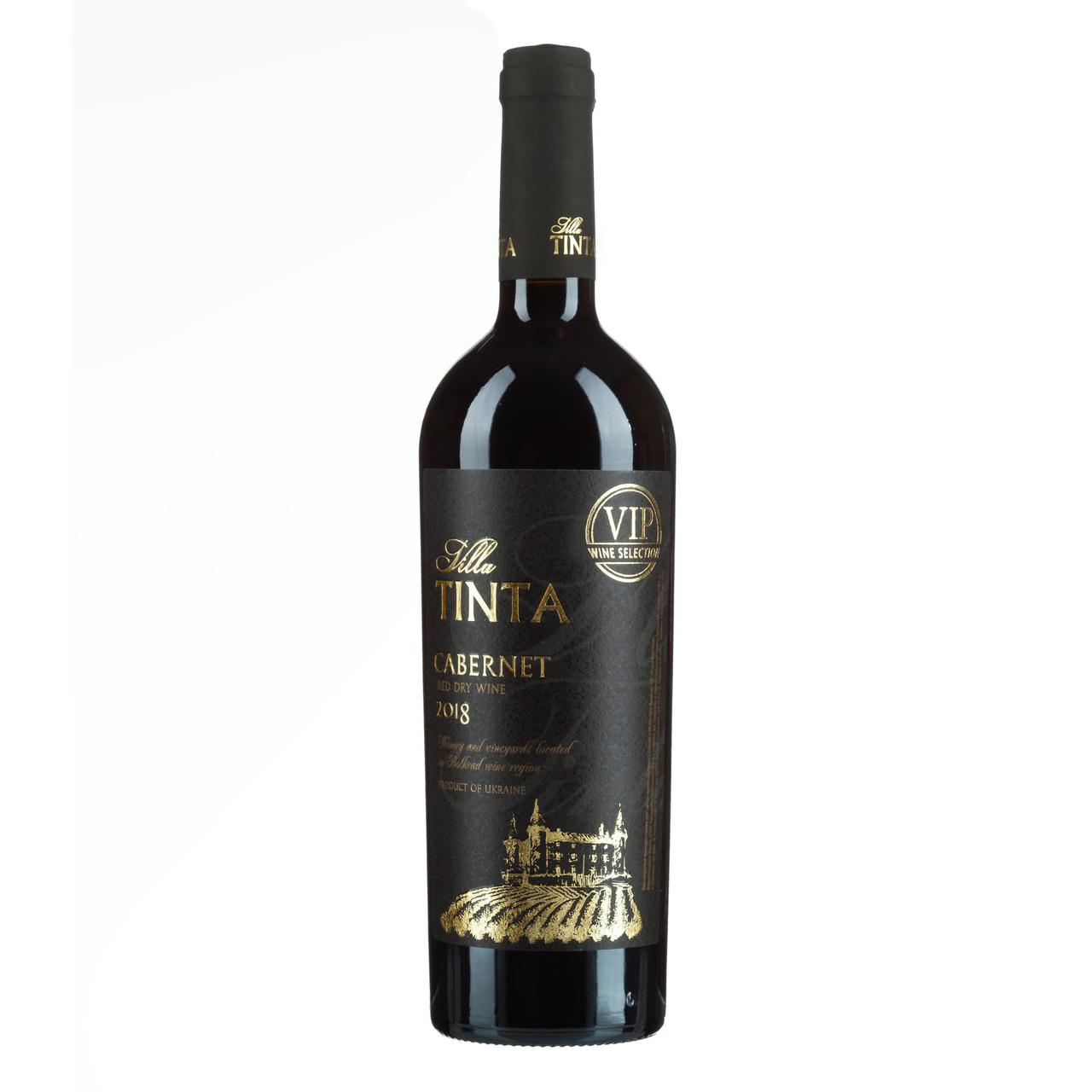Cabernet (Каберне) 2018 Villa Tinta VIP Collection, фото 1