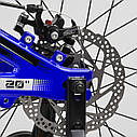 Дитячий спортивний велосипед одношвидкісний синій Corso 20" Speedline" MG-39427 з додатковими колесами, фото 5