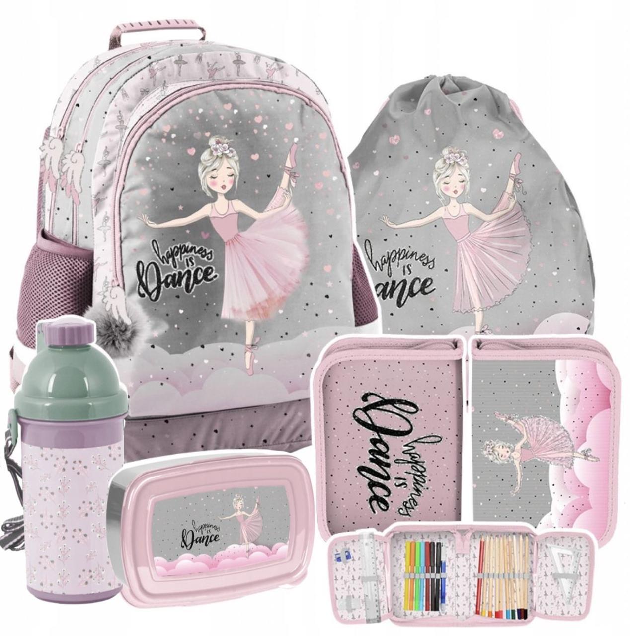 Рюкзак портфель шкільний для дівчинки, комплект набір 5 од. з балериною Paso Рожевий з сірим