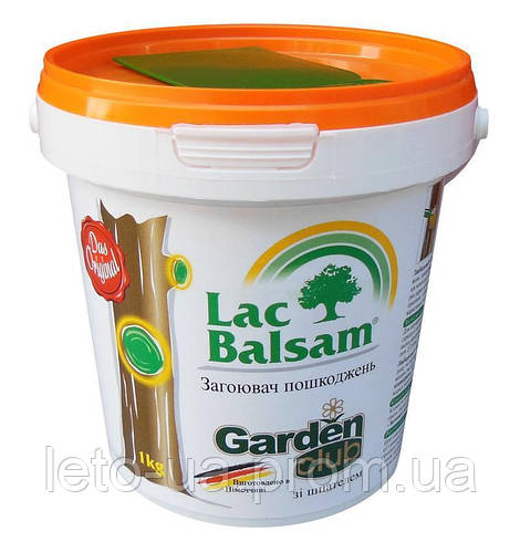 Садовая замазка Lac Balsam (Лак Бальзам), 1кг (ID#1928099057), цена ...