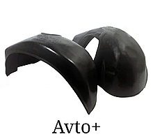 Підкрилки передні БМВ Е34 BMW E34