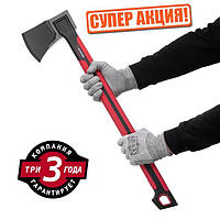 Колун 2300 г, ручка из фибергласса, STORM INTERTOOL HT-0298 (кованая углеродистая сталь высокого качества)