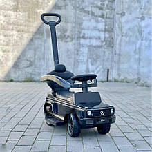 Каталка толокар Mercedes G350 D (музика, батьківська ручка дозволяє керувати поворотом коліс)