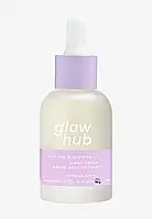 Сыворотка для проблемной кожи Glow Hub Purify & Brighten Super Serum