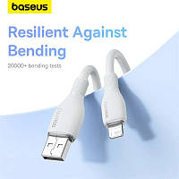 Кабель lightning Baseus 1,2 м