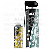 Набір засобів HTA для чищення зброї (Degreaser and Cleaner + Neutral Synthetic Oil)