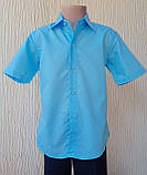 Сорочка дитяча ZOOR, блакитна, короткий рукав, фото 6