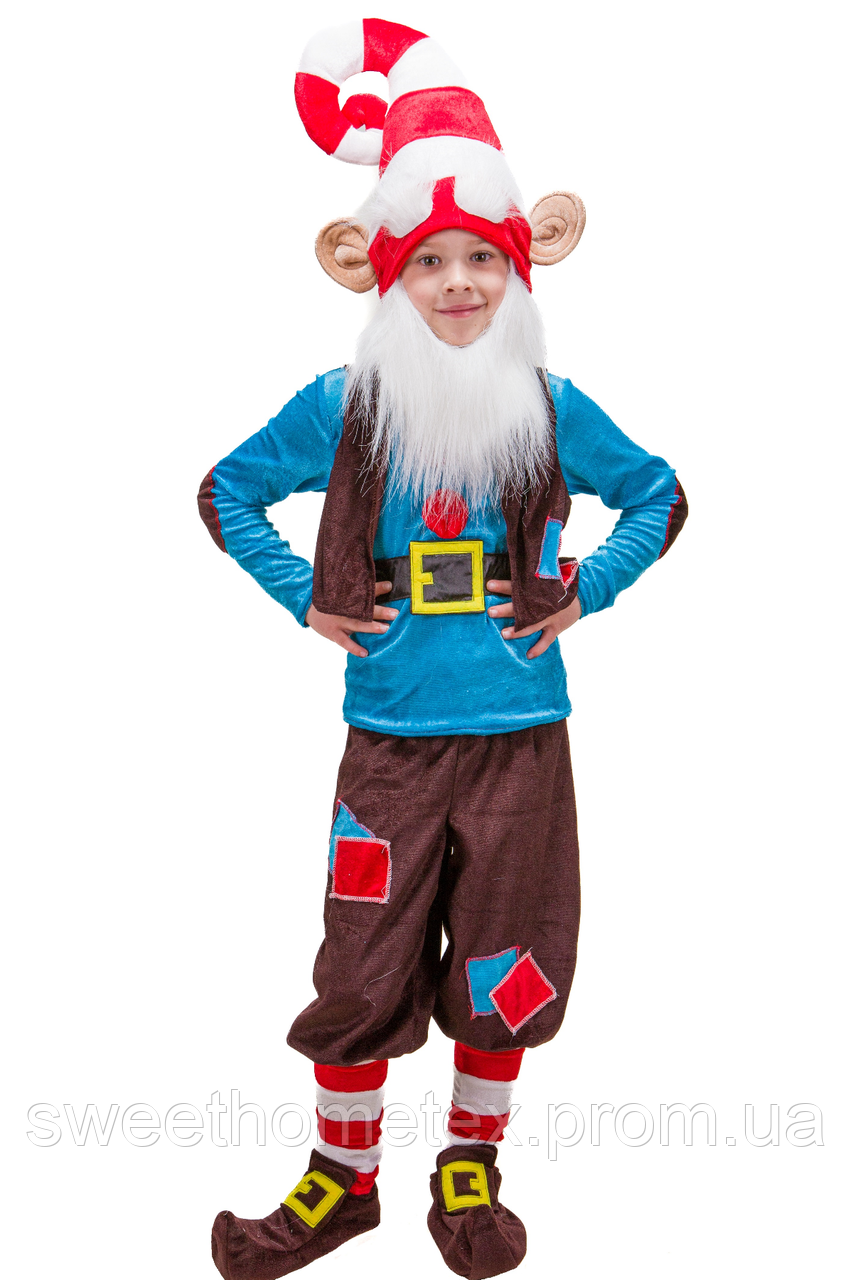 Дитячий карнавальний костюм Гном N 3 шоколад велюровий 110-134 см
