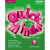 Учебник для учителя Quick Minds (Ukrainian edition) НУШ 3 Teacher's Book