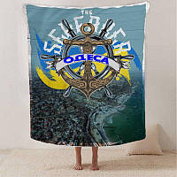 Плед Одесса 3D качественное покрывало с 3D рисунком размер 80×100