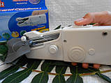 Швейна мінімашинка HANDY STITCH, ручна швейна машинка, фото 5