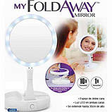 Складане дзеркало для макіяжу з Led-підсвіткою My Fold Away Mirror, фото 4