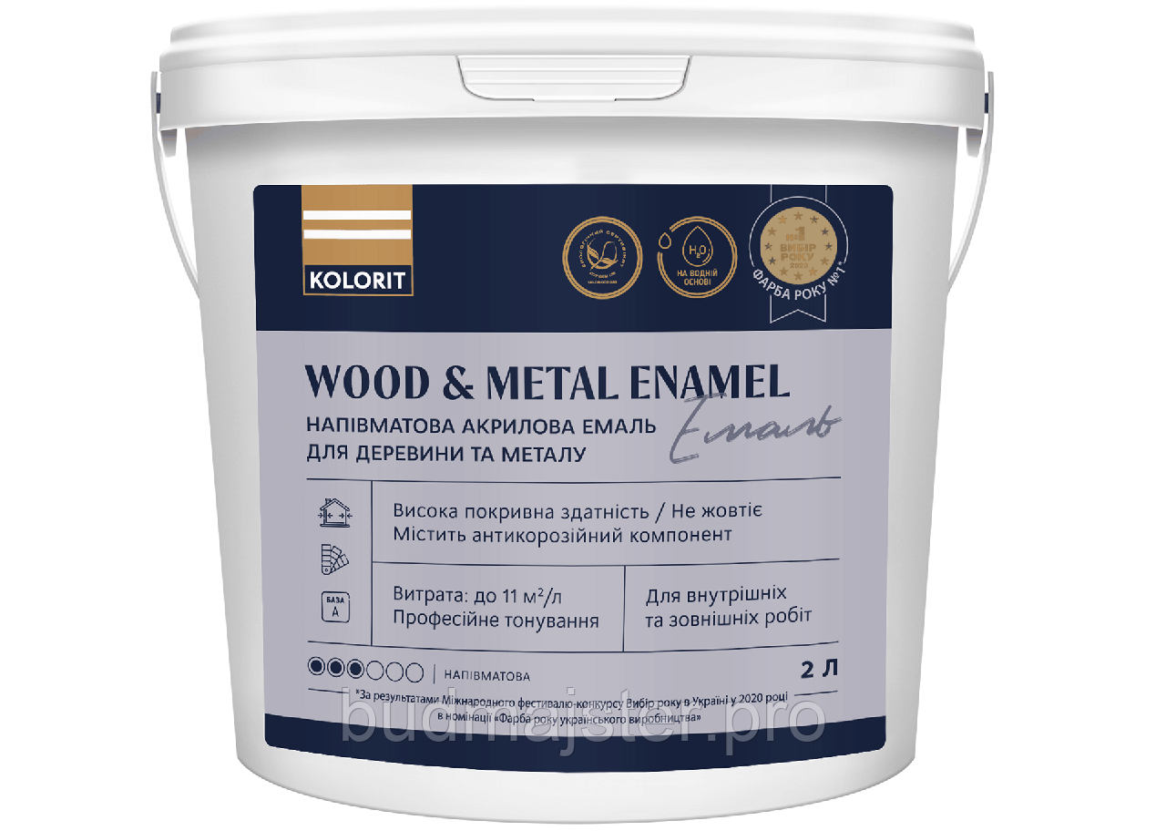 Емаль Kolorit Wood and Metal Enamel напівматова, 2 л.