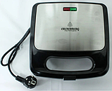 Сендвічниця Sandwich Maker Crownberg CB 1070, фото 3