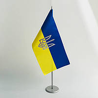 Флаг Украины с гербом двухсторонний 12х24 см. Набор флажок с металлическим держателем