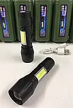 Потужний ліхтар кишеньковий акумуляторний портативний Police BL-511 на акумуляторі з COB ZOOM USB у кейсі, фото 2