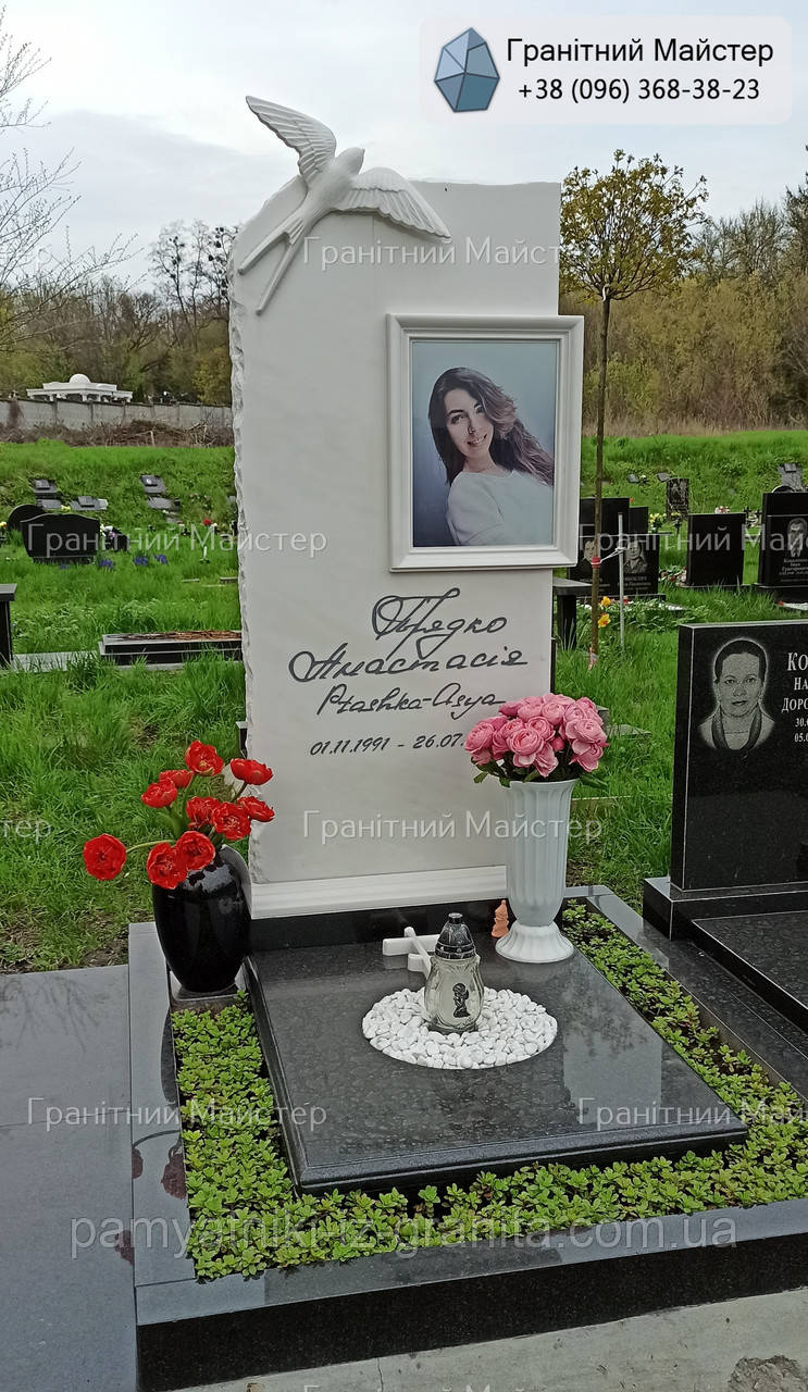 Пам'ятник з білого мармуру № 582